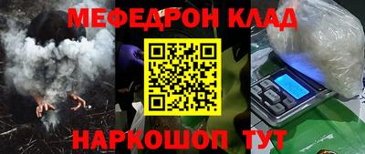 хмурый Нальчик