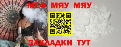 тгк Нарткала