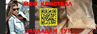 тгк Нарткала