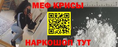 PSILOCYBIN Наро-Фоминск
