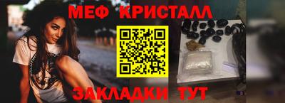 хмурый Нальчик