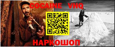 хмурый Нальчик