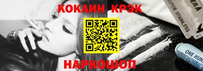 PSILOCYBIN Наро-Фоминск