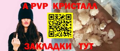 хмурый Нальчик