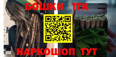 тгк Нарткала