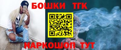 хмурый Нальчик