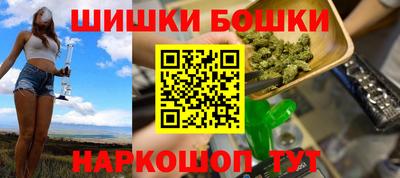 тгк Нарткала