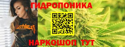 тгк Нарткала