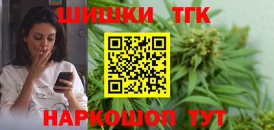 тгк Нарткала