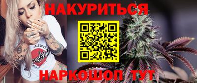 хмурый Нальчик