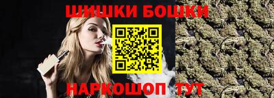 PSILOCYBIN Наро-Фоминск