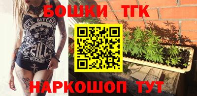 PSILOCYBIN Наро-Фоминск