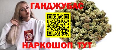 тгк Нарткала
