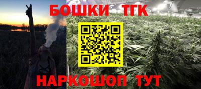 хмурый Нальчик
