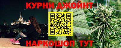 PSILOCYBIN Наро-Фоминск