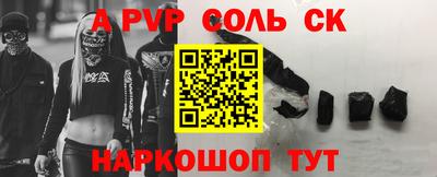хмурый Нальчик