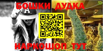 тгк Нарткала
