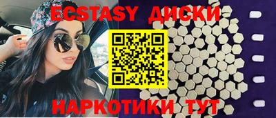 хмурый Нальчик