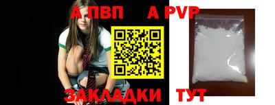 хмурый Нальчик
