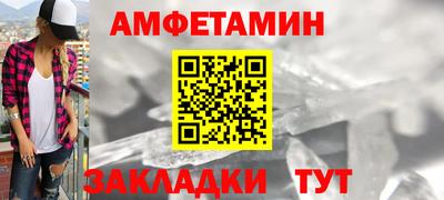 хмурый Нальчик