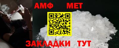 PSILOCYBIN Наро-Фоминск