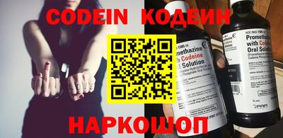хмурый Нальчик