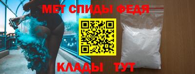 PSILOCYBIN Наро-Фоминск