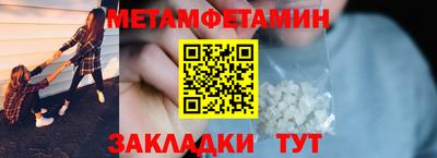хмурый Нальчик