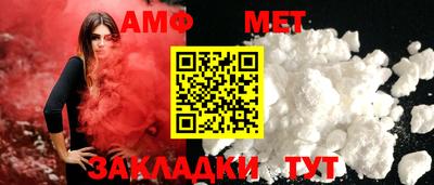 хмурый Нальчик