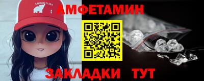 тгк Нарткала