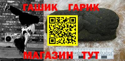 тгк Нарткала