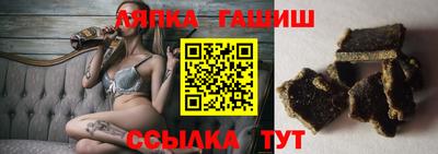 PSILOCYBIN Наро-Фоминск