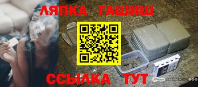 тгк Нарткала