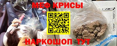 PSILOCYBIN Наро-Фоминск