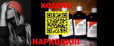 PSILOCYBIN Наро-Фоминск