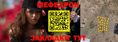 хмурый Нальчик