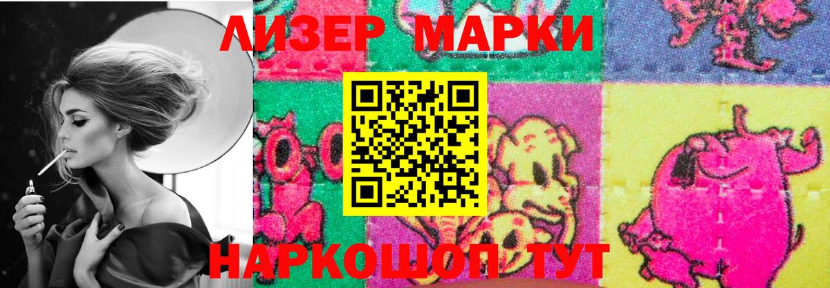 omg ССЫЛКА  Вход с VPN  Чита  ЛСД экстази ecstasy  Лсд 25 экстази ecstasy 